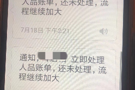 财产纠纷处理